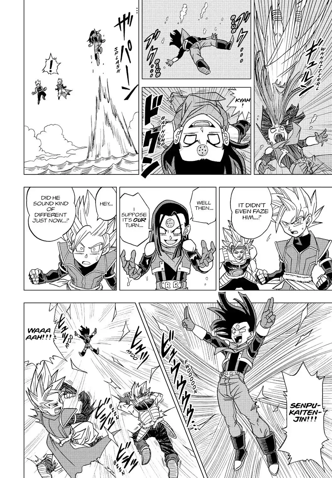 Dragon Ball Heroes - Victory Mission Chapter 18 4